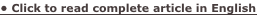 shapeimage_3_link_34